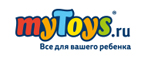 Успейте купить товар из данной категории со скидкой 15%. 










 - Санкт-Петербург